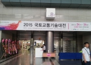 2015 䱳롦