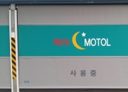 к긯