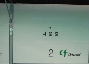  cf(к긯š